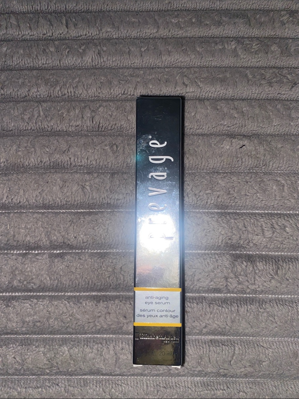 Elizabeth Arden Prevage Anti-Aging Eye Serum - NIB